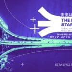 エコシステム世界会議・2024未来は今日から始まる・ONE ECOSYSTEM世界会議に備えよう！