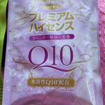 薬用入浴剤 プレミアムハイセンス分包 50gx15袋/箱x12箱