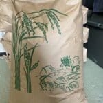 令和7年度信濃町産米コシヒカリ(農家が育てた特別栽培米)　新米玄米30kg　出荷予定9/20頃