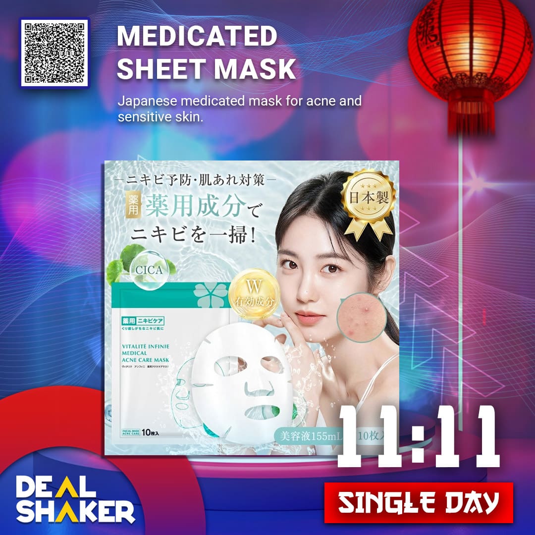 ニキビ用薬用シートマスクの販促用グラフィック。商品画像、女性の顔、テキストが特徴。赤提灯、SINGLE DAY、11:11、DEAL SHAKERのロゴもある。.