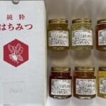 八ヶ岳高原はちみつ　6種類瓶入り詰め合わせ