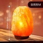 天然岩塩ランプ【サイズ：M】— 空間の主役になる、癒しのあたたかい灯り